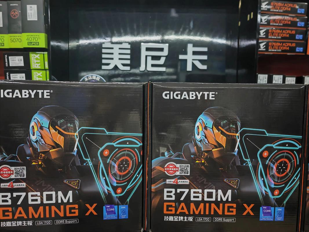技嘉售后升级2.0:放心享售,意外人损“免费帮修”
