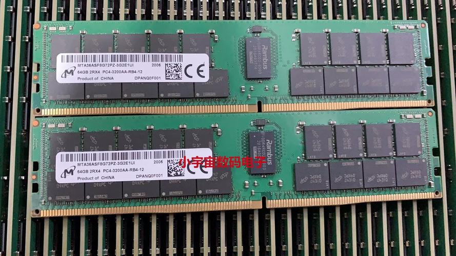 技嘉推出Designare DDR4-3200 64GB套条:单条32GB 时序CL18