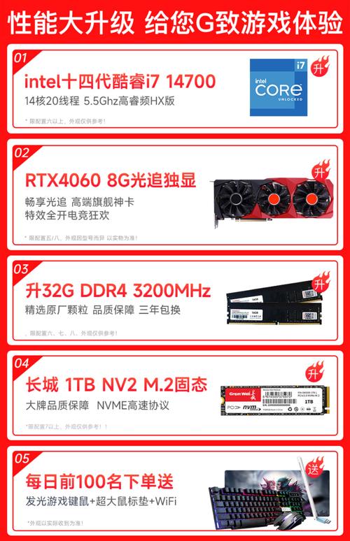 无核显i7-10700F跑分首曝:战平i9-9900K