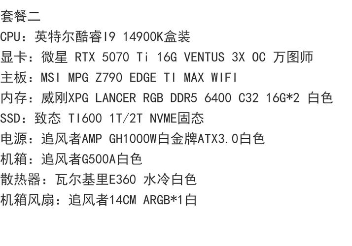 无核显i7-10700F跑分首曝:战平i9-9900K