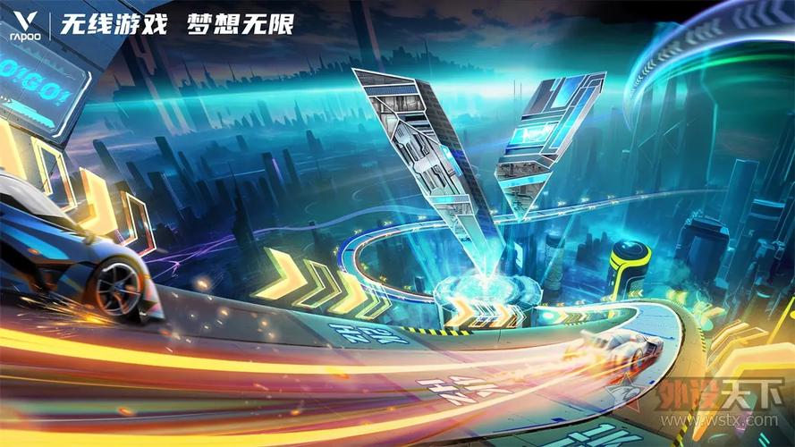 无线游戏,梦想无限,雷柏游戏V系列持续升级