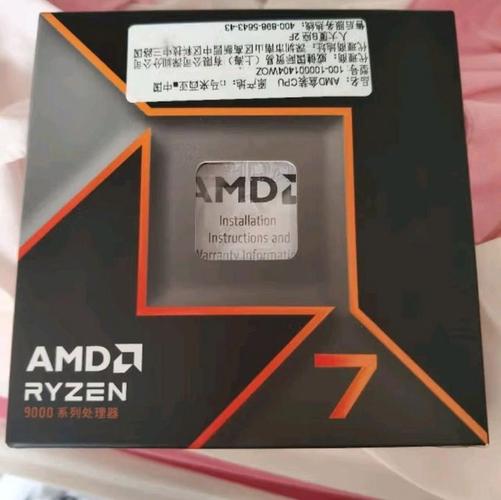 昆仑KL-650W搭档冰酷240,完美适配锐龙3代处理器