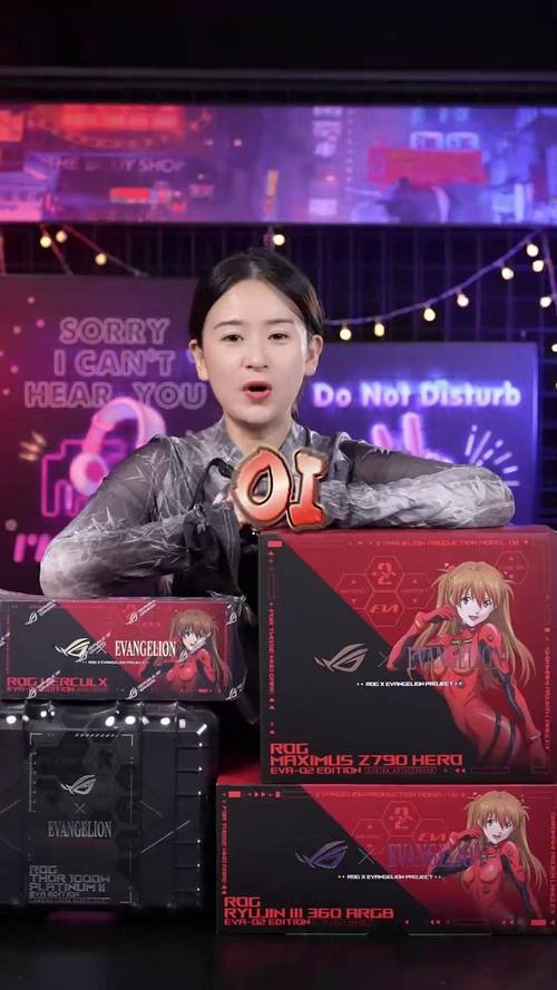 明日战力企划!ROGxEVA二号机限定联名显卡登场