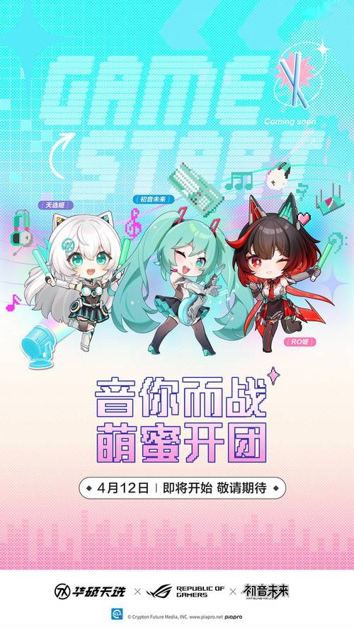 每一幕,都精彩|2021华硕秋季新品发布会,实力领衔高光时刻