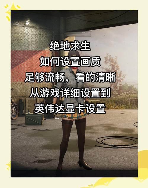 游戏帧数低不一定是硬件不行 耕升教你如何完善游戏运行环境获得绝佳游戏体验