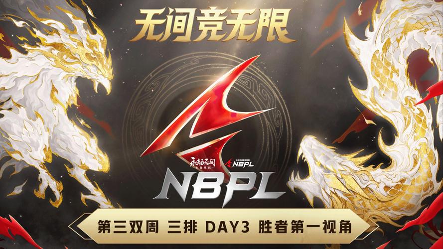 王者交锋决战终章!掠夺者“超神杯”雀石战队捧杯2022!