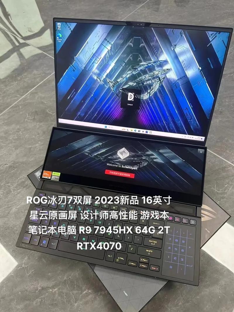 王者归来!首批锐龙7000游戏本ROG魔霸7 Plus和冰刃7双屏火爆预约中
