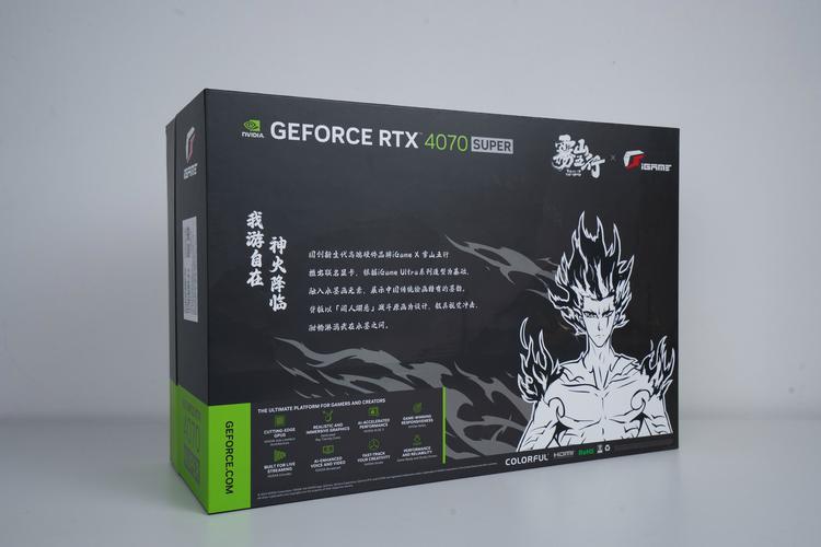 神火降临！iGame雾山五行联名显卡正式发布