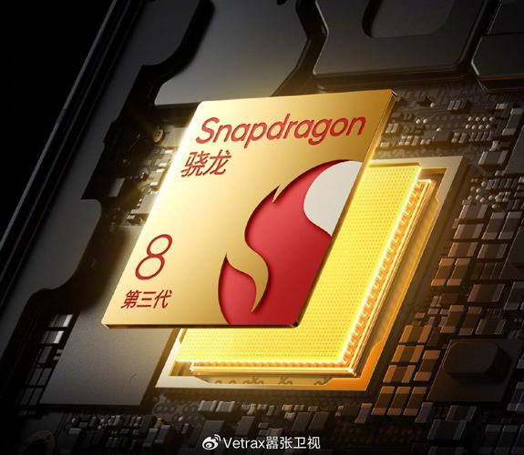 第二代骁龙7 +和AI的组合拳,高通这次又稳了!