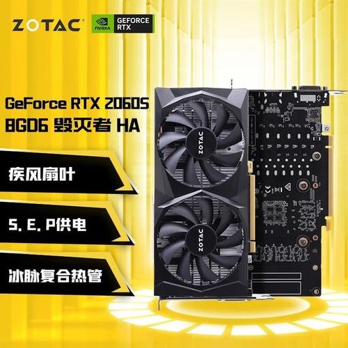 索泰RTX 2060 Super至尊PLUS OC助你轻松“备战”《德军总部:新血脉》