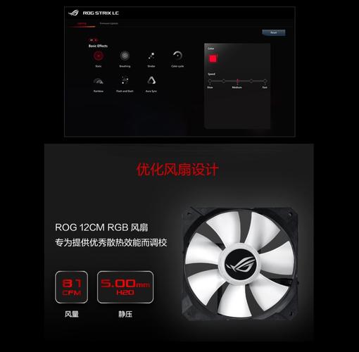 飞龙系列一体式水冷新品发售 高性价比享受匠心之作