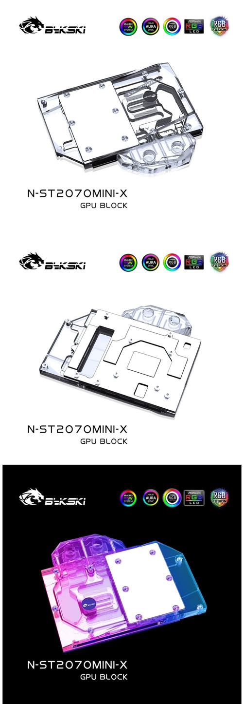 首款RTX 2070迷你电竞主机 索泰麦克MEK MINI正式发布!