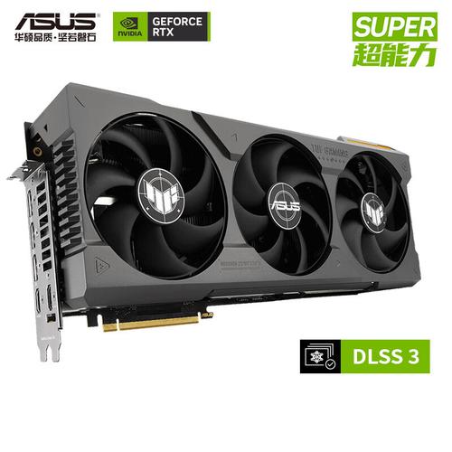 高阶超能力释放!华硕RTX 4080 SUPER显卡