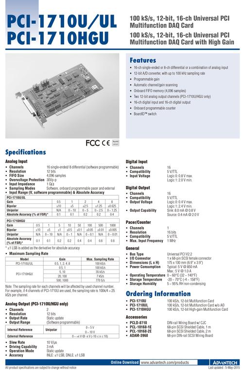 2023 CES计算机展 群联大秀PCIe 5.0高速传输解决方案
