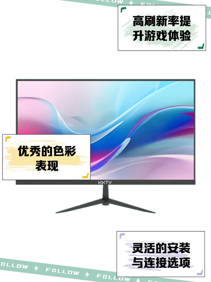 2499元 宏基全新24.5英寸IPS显示器上架:240Hz+1ms响应