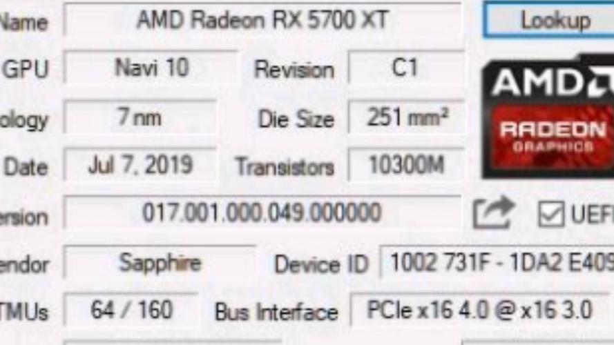 3DMark的AMD FSR功能测试现已可用