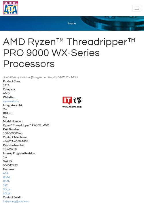 AMD下一代APU产品代号进入LLVM编译器代码树