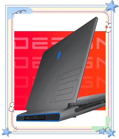 Alienware m15,来自未来的问候
