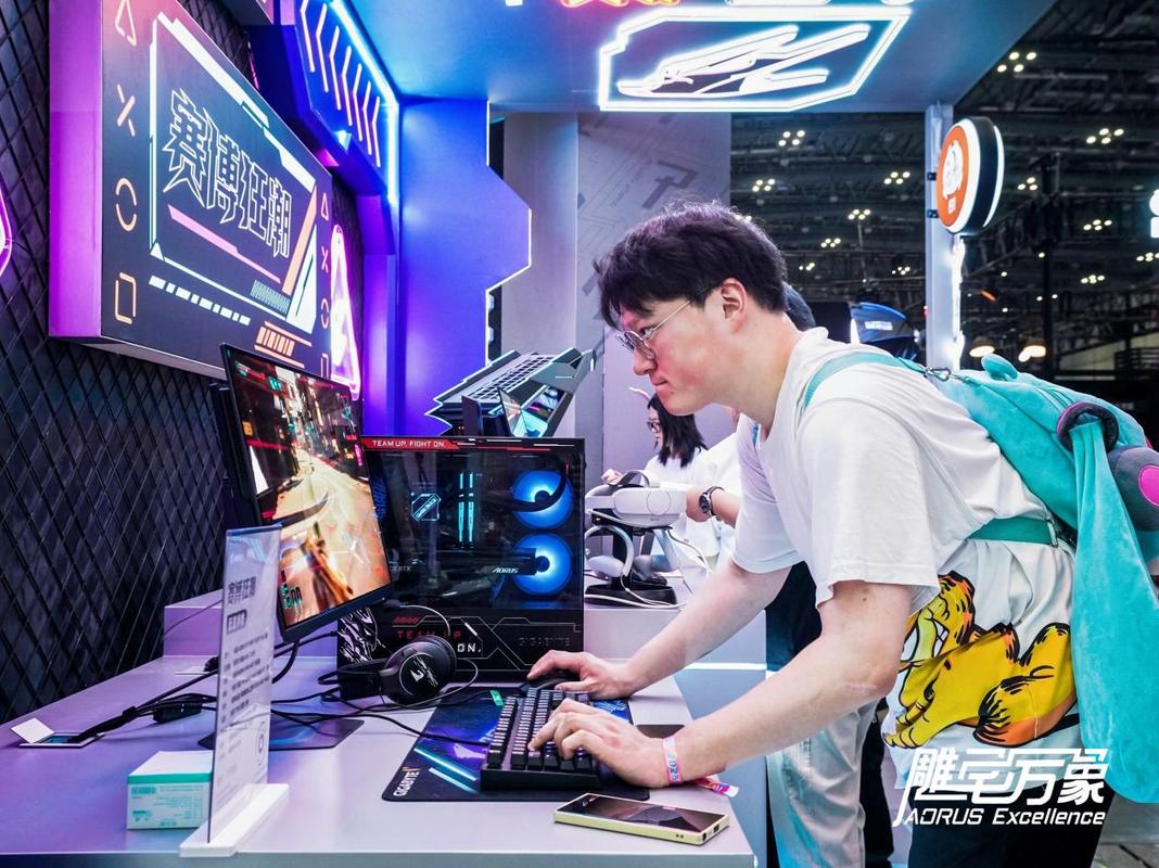 BW2025雕宅首日狂欢,技嘉AORUS梦想主场引爆电竞狂潮