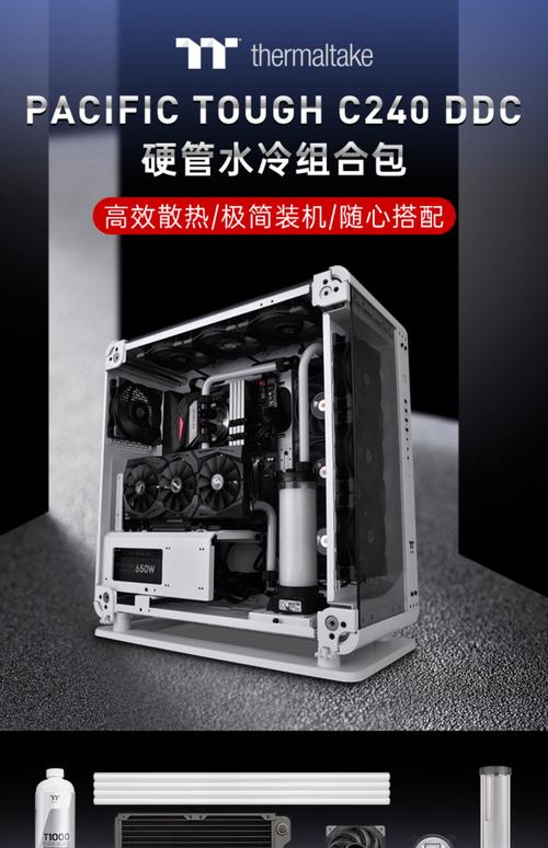 CES 2019:TT现场发布WaterRam DDR4水冷散热内存