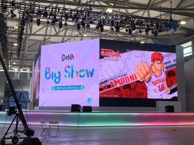 CJ19:“一步到位”iGame G-ONE亮相ChinaJoy2019