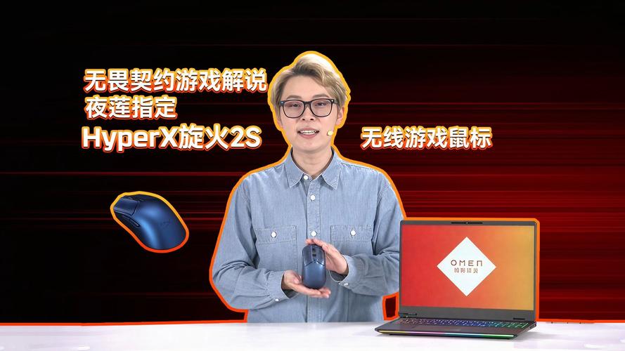 CJ19：玩亦有道！CJ2019 HyperX游戏装备大放异彩