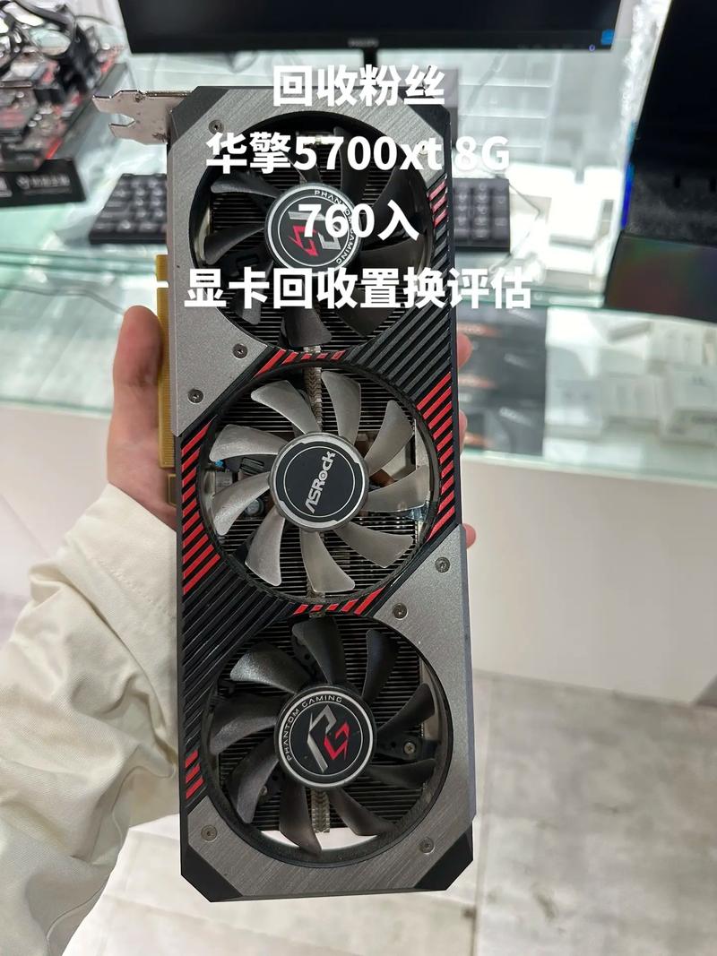 CJ19:盈通公布三款女装大佬系列RX 5700 XT显卡