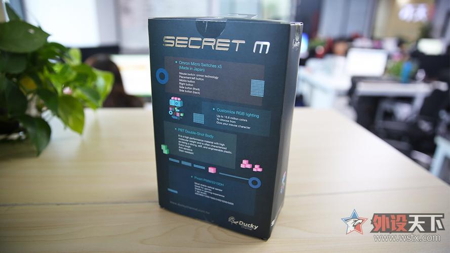 COMPUTEX 2019:Ducky曝光Secret 2游戏鼠标