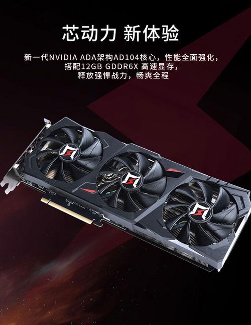 DLSS 3让《极品飞车:不羁》加速狂飙 耕升 GeForce RTX 4070 Ti 畅玩2K分辨