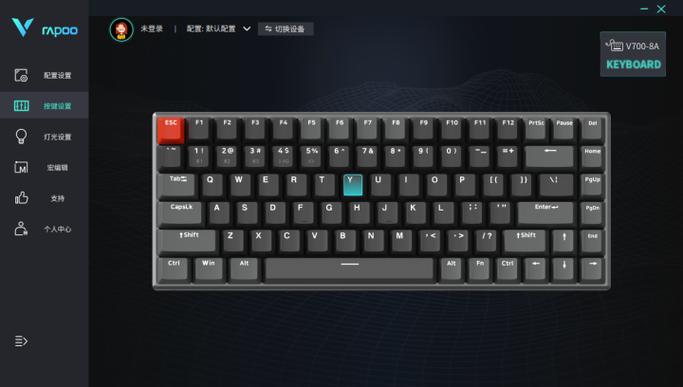LOL复仇焰魂连招玩法 雷柏V700-8A多模有线无线背光游戏机械键盘宏定义驱动设置