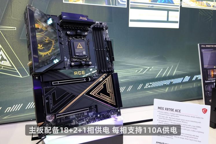 MSI微星COMPUTEX 2019将祭出无与伦比的优质方案