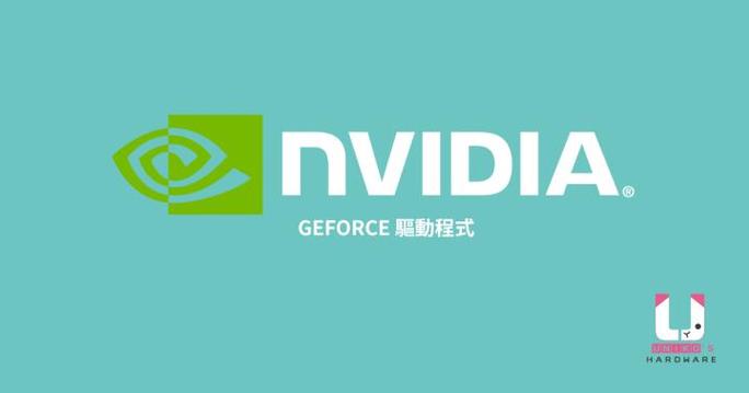 NVIDIA app 正式版发布,Game Ready驱动更新,DLSS 3支持更多游戏