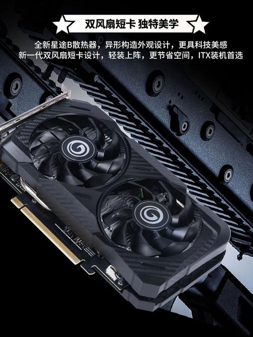 NVIDIA发布GeForce RTX 4060系列,建议零售价人民币2399元起