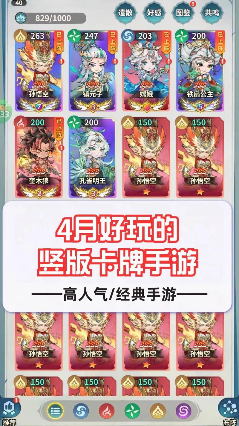 003游戏盒子手机版