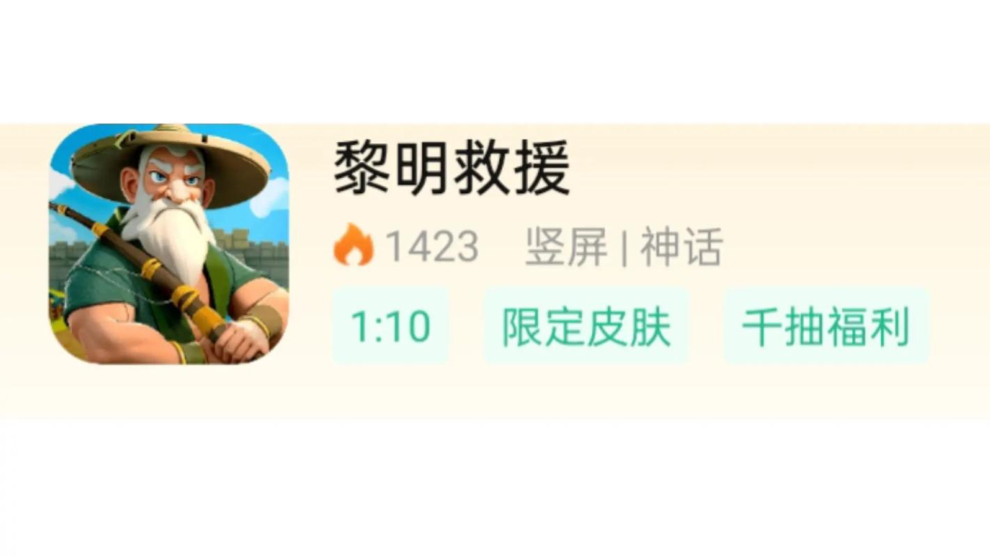 377小游戏盒app
