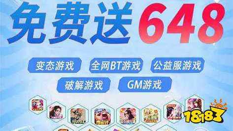 38手游官方版