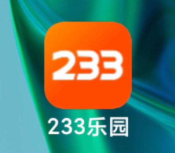 43乐园最新版