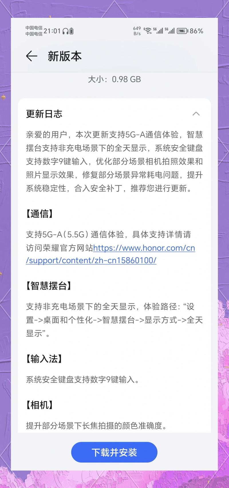 55k手游平台