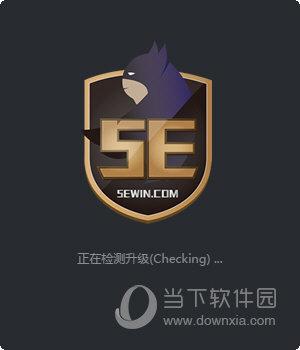 5e对战平台手机版app