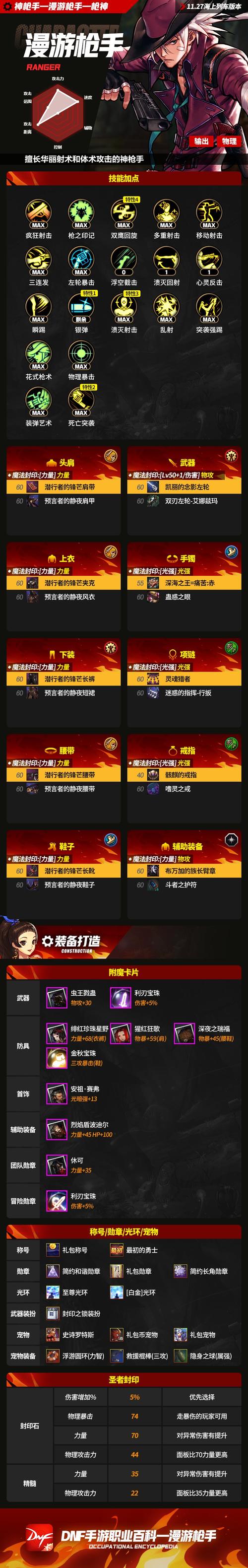 65玩手游平台