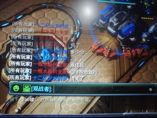 91代练狗客户端