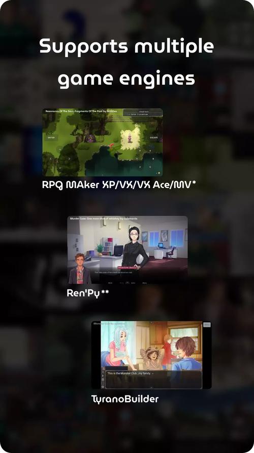 JoiPlay模拟器三件套