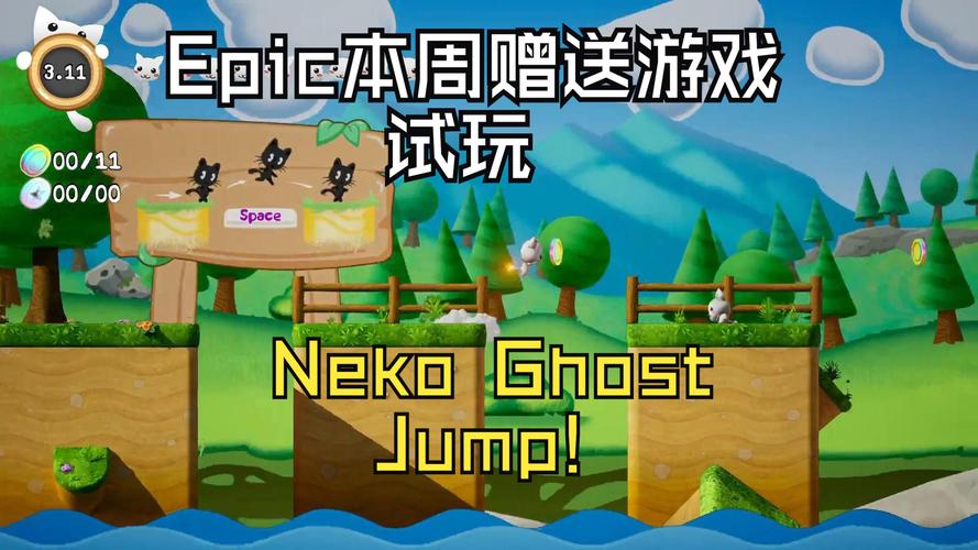 Jump游戏商城