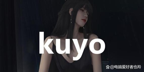 Kuyo