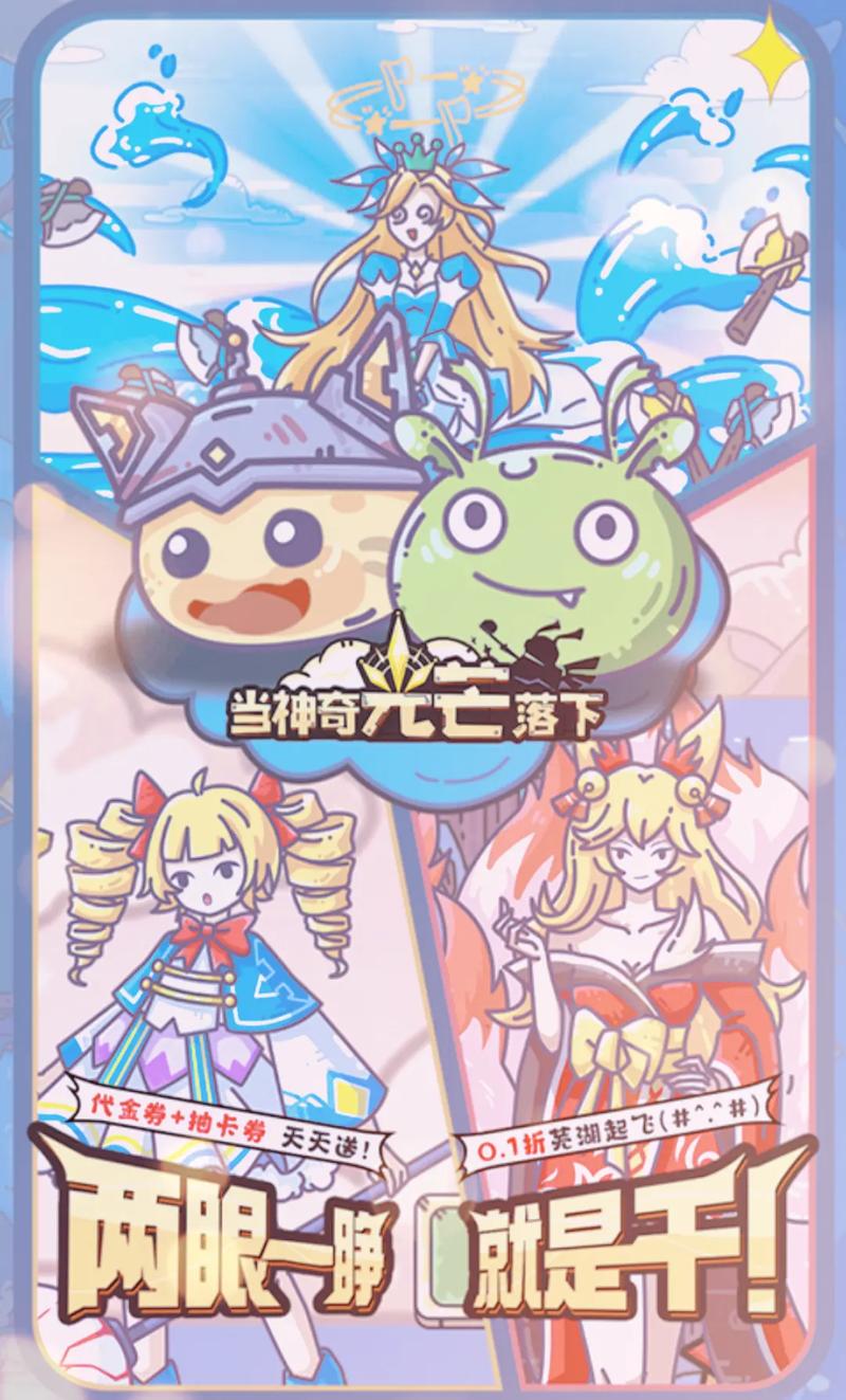 Kuyo游戏盒子