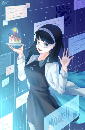 Mooncell