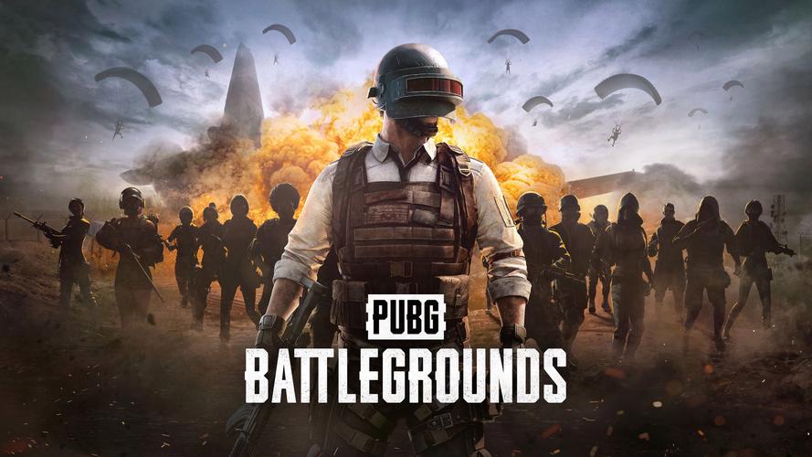 PUBGtoolPro免费版