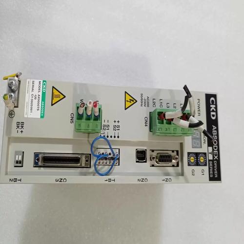 exagear ed301直装版
