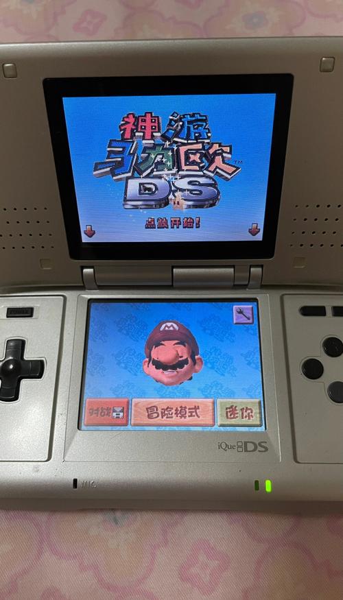 gameboid模拟器(其乐无穷)