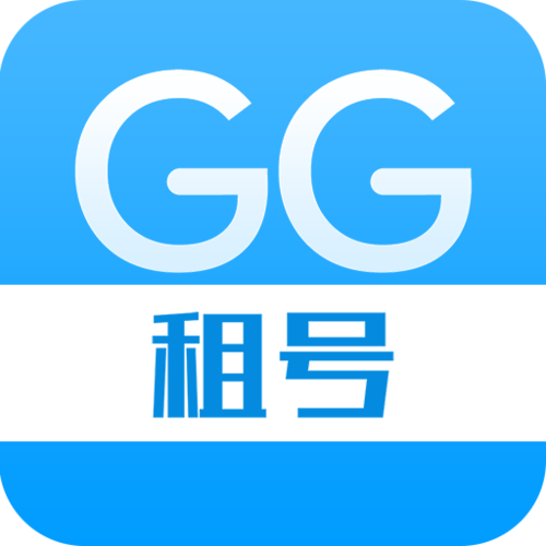 gg助手